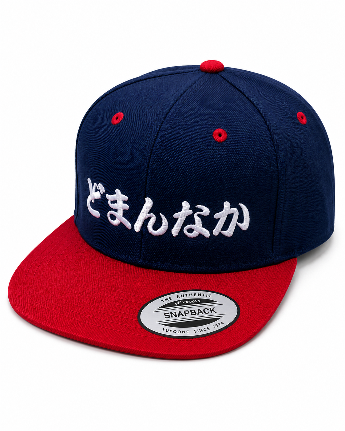 どまんなかキャップ