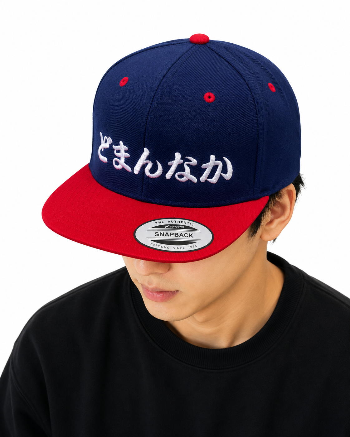 どまんなかキャップ
