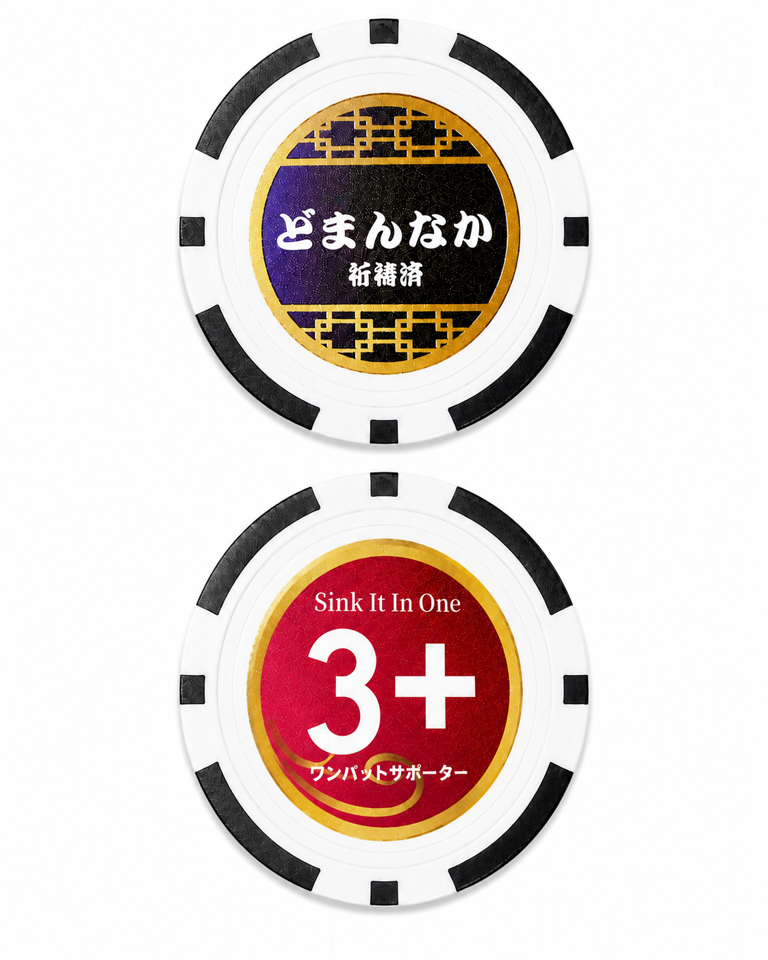 ワンパット専用マーカーどまんなか（祈祷済）